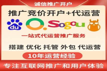 短视频平台信息流优化策略解析
