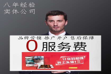 充值高返点实战案例：如何选择最佳时机？