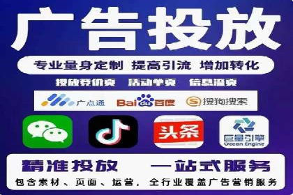 竞价端口开户技巧，实战案例剖析
